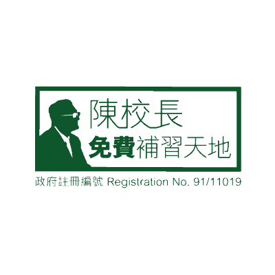 合作單位