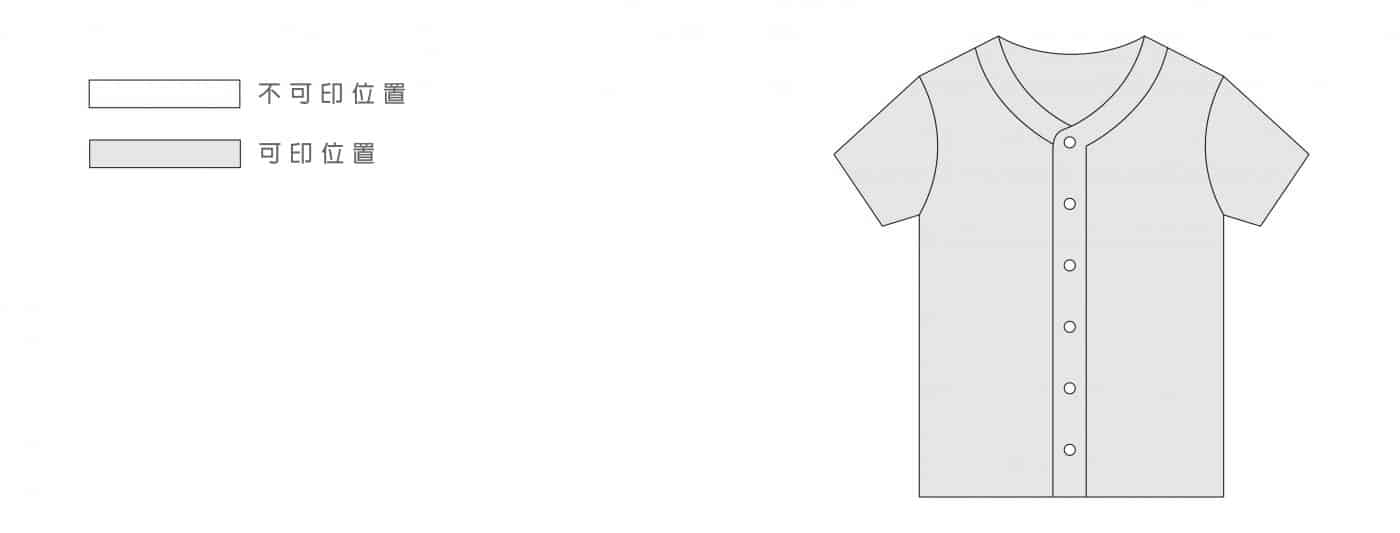 裁布製BASEBALL SHIRT印圖位置