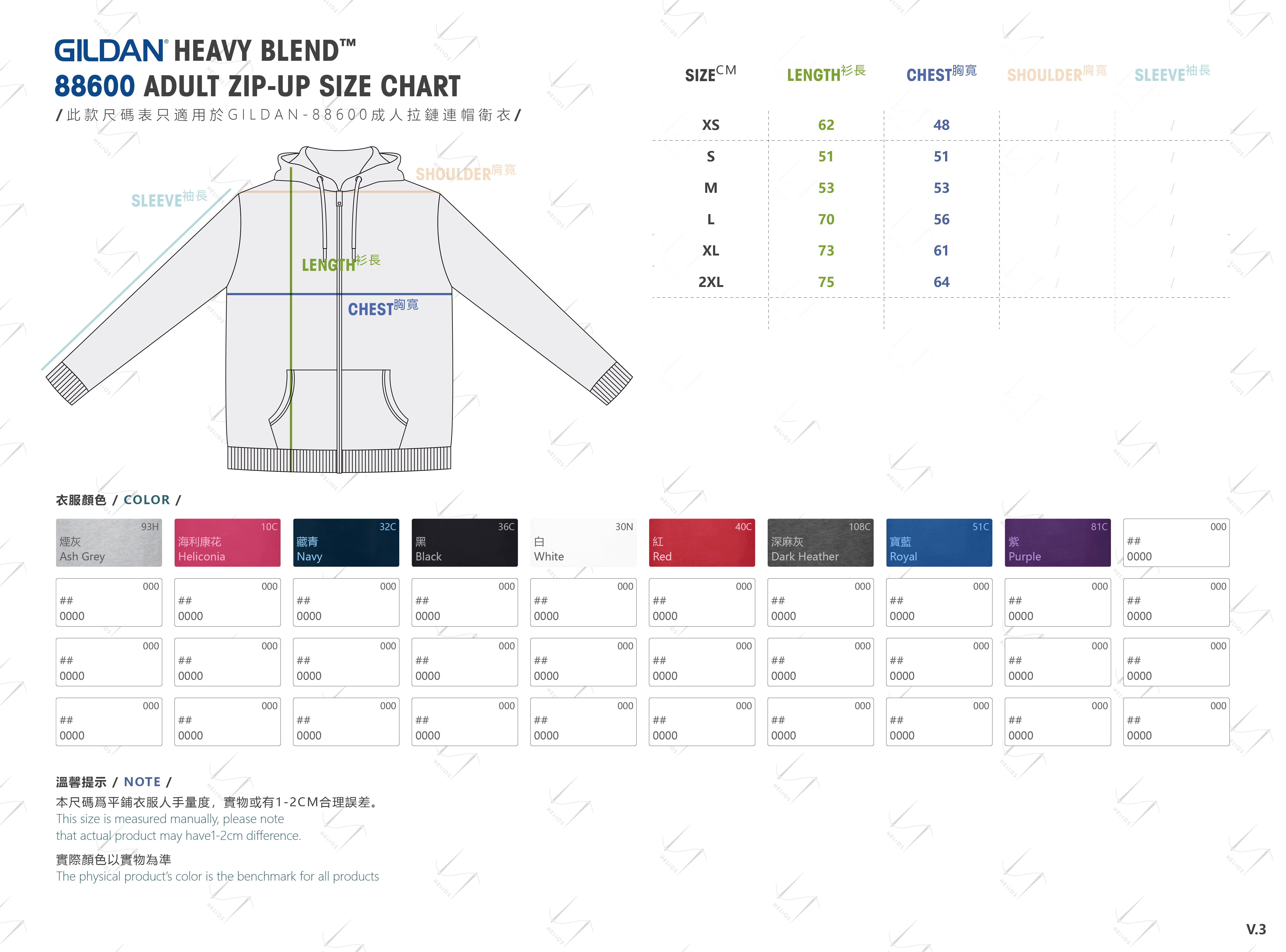 men's fleece zipper jacket
