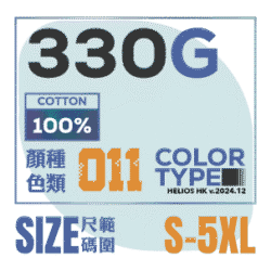 Alternative view of BYBT330 - Hoodie 跌膊款