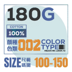 Alternative view of Gildan76000b - 童裝圓領T shirt 國際品牌